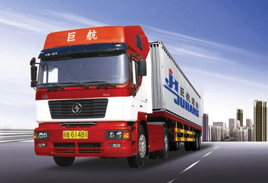 安徽省治理货物运输车辆超限超载办法
